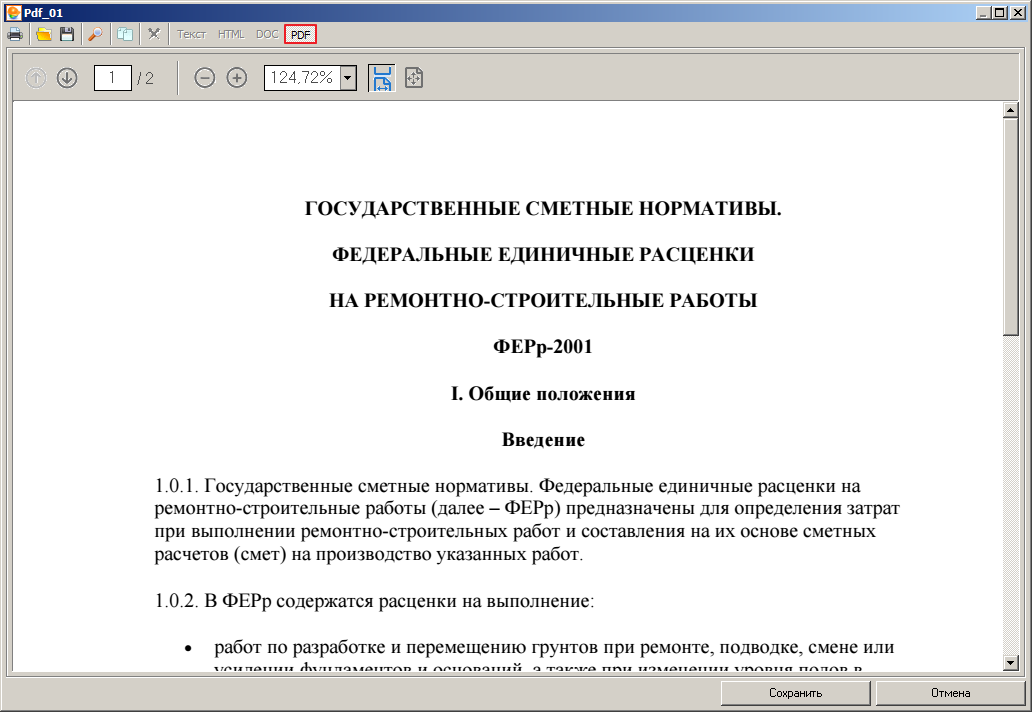 10_D_Pic_39