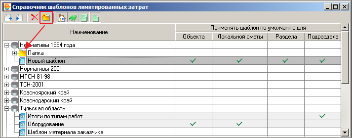10_D_Pic_6